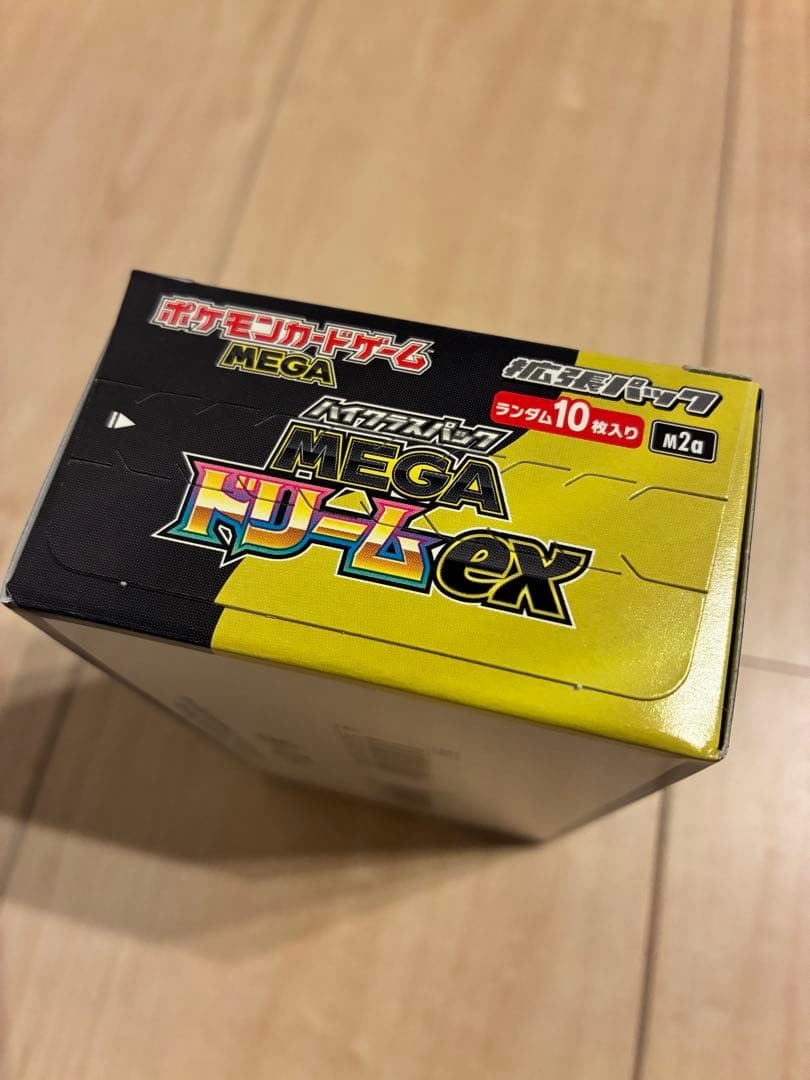 Joshin ポケモンカード MEGA ドリームex ハイクラス シュリンクなし