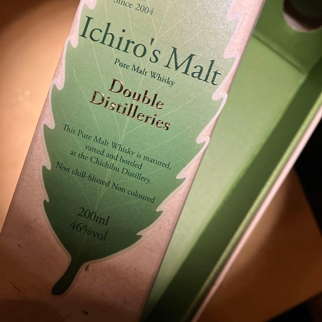 Ichiro’s Malt Japanese whisky