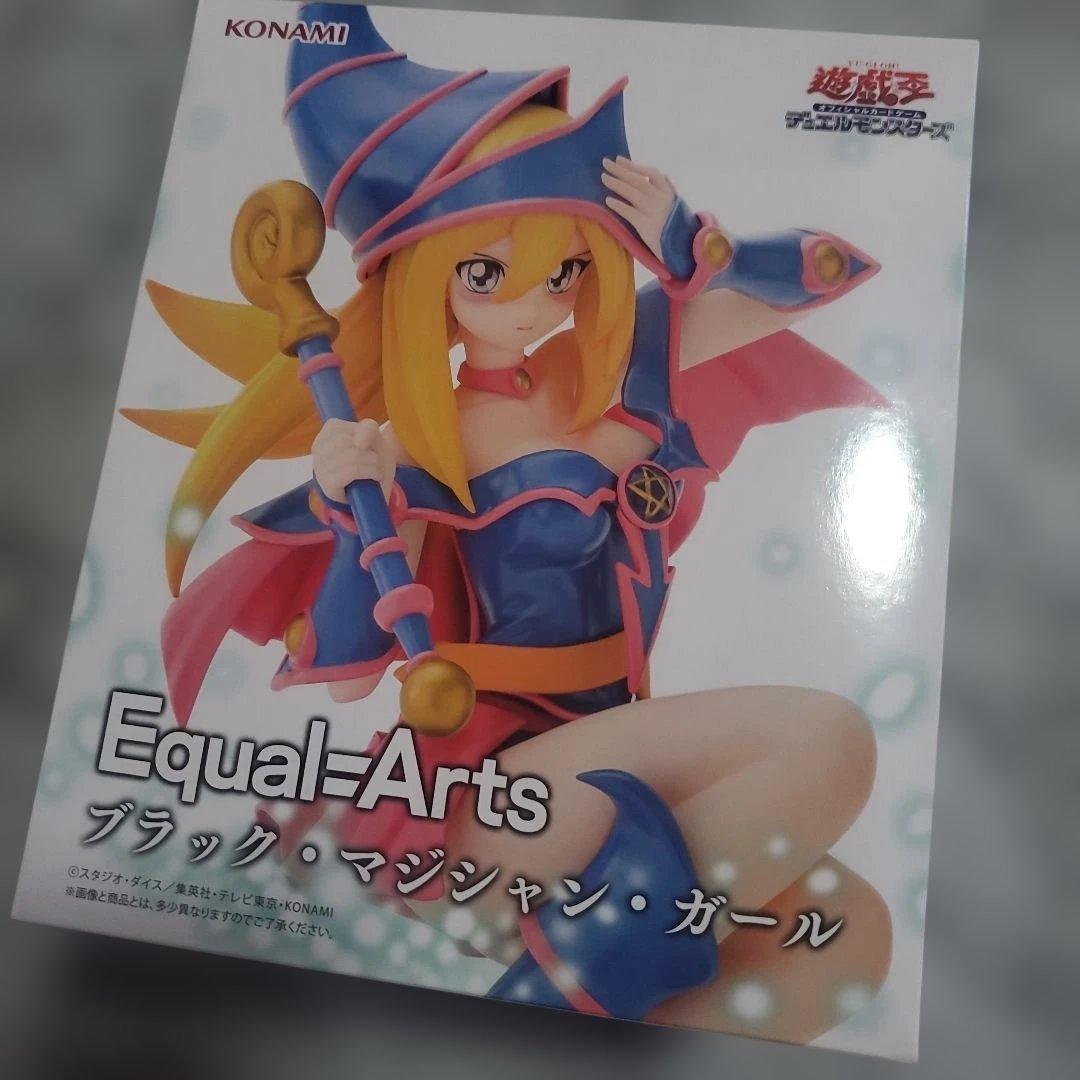 Equal=Arts ブラック・マジシャン・ガール