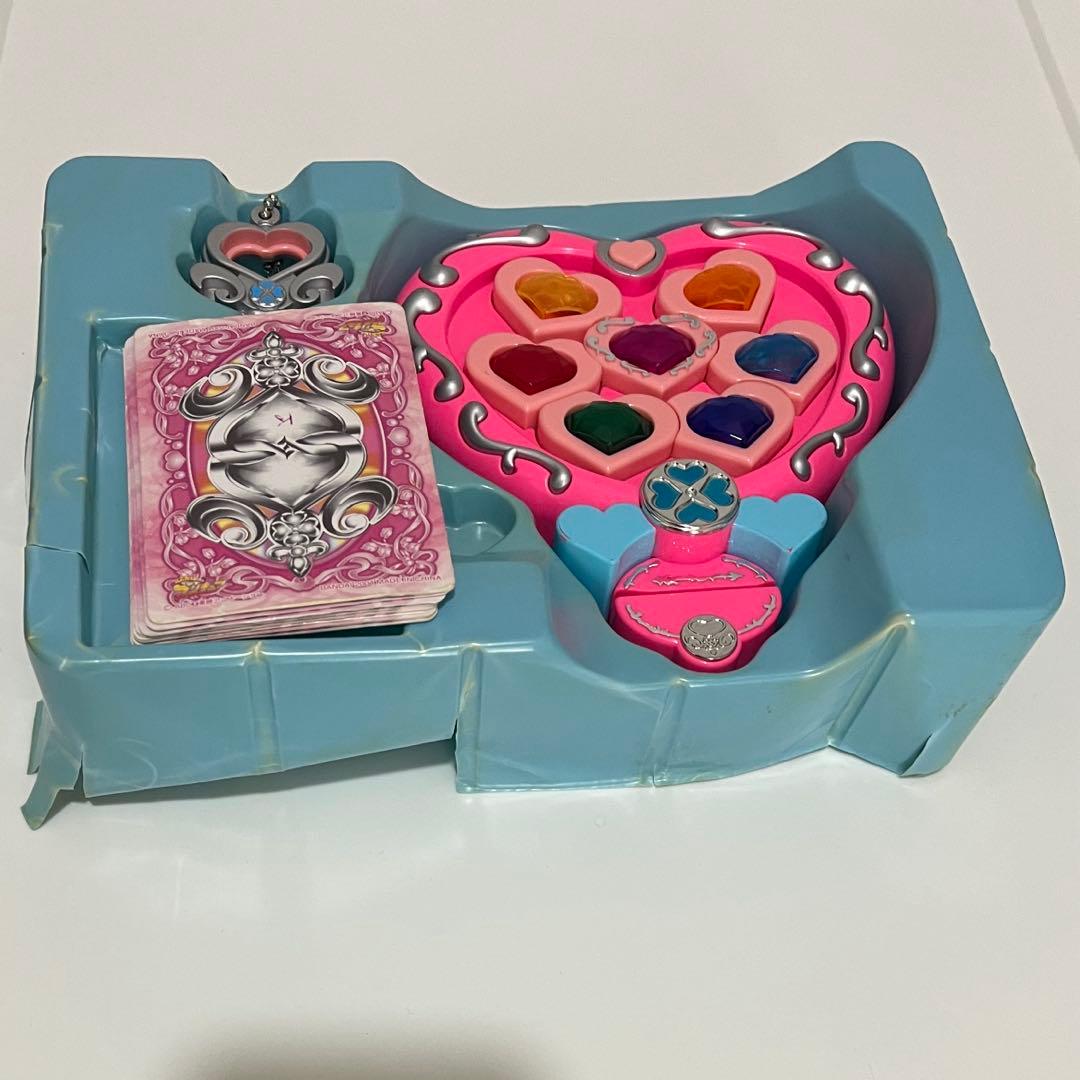 ふたりはプリキュア　おもちゃ プリズムホーピッシュ