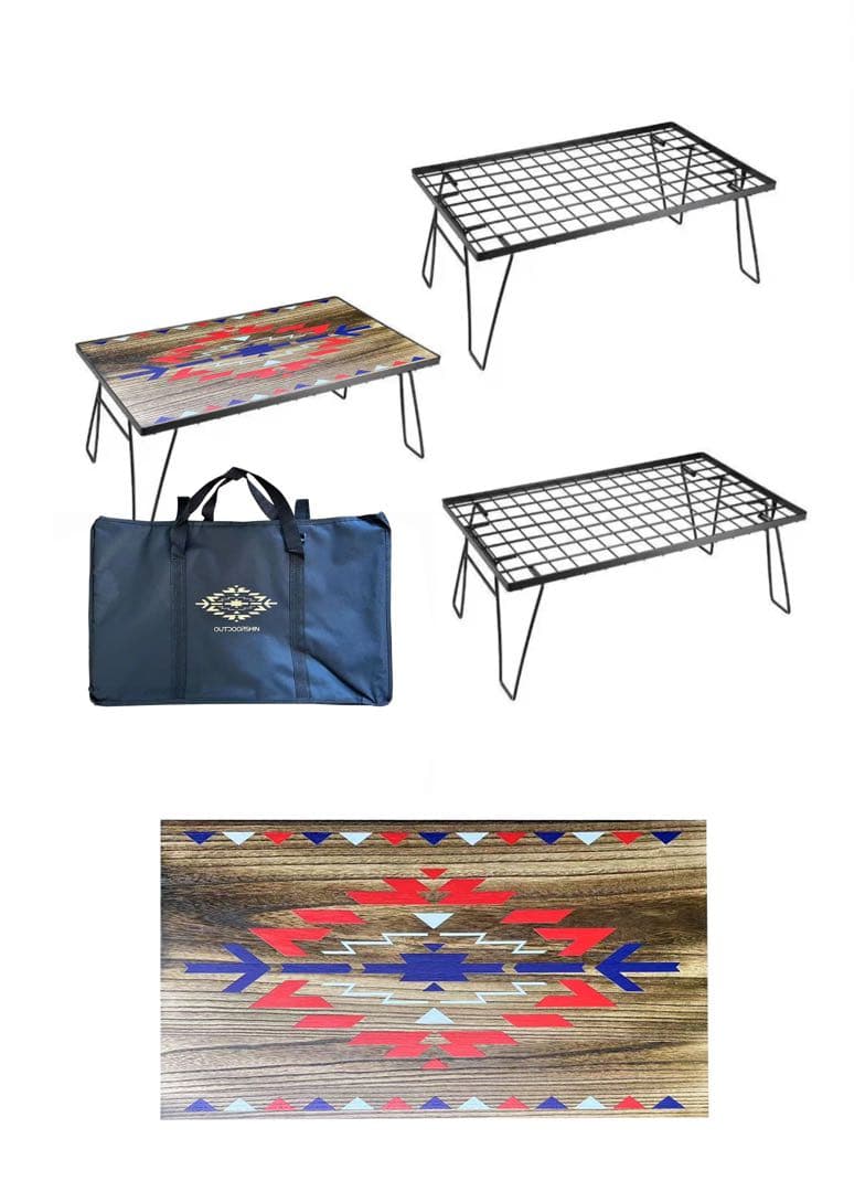 フィールドラック3個セット オルテガ柄 天板付き 収納ケース付きキャップ(C)