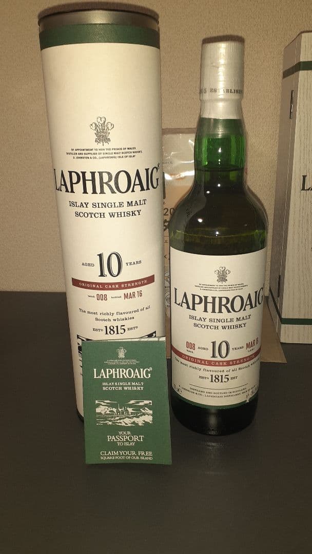 【新品・未開封】ラフロイグ 10年 オリジナルカスクストレングス バッチ 008