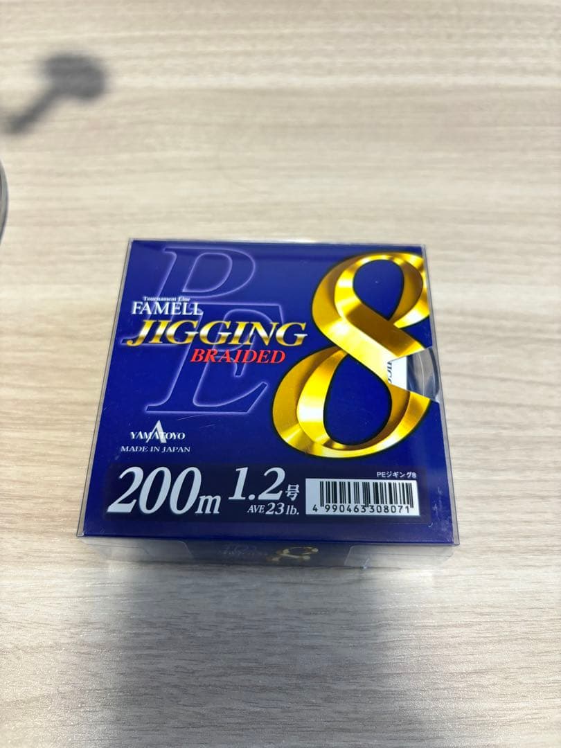 18 イグジスト 4000 CHX