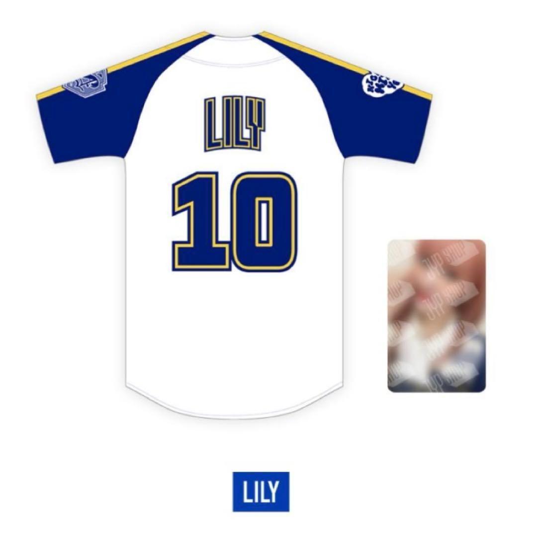 NMIXX ユニフォーム リリー