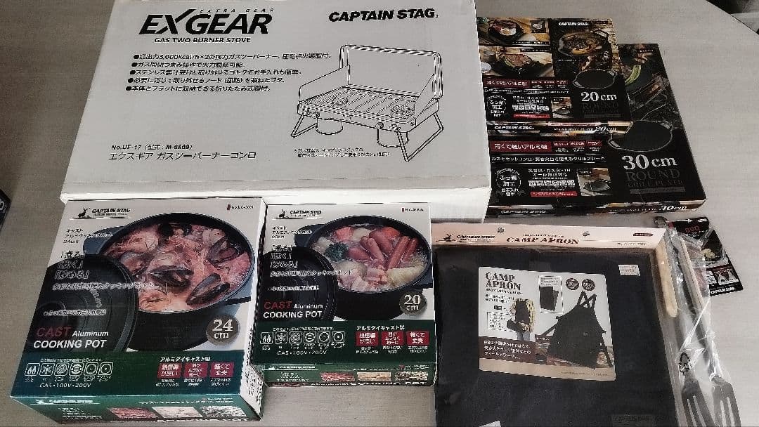 キャプテンスタッグ　エクスギアツーバーナー 　クッキング鍋　グリルプレートセット
