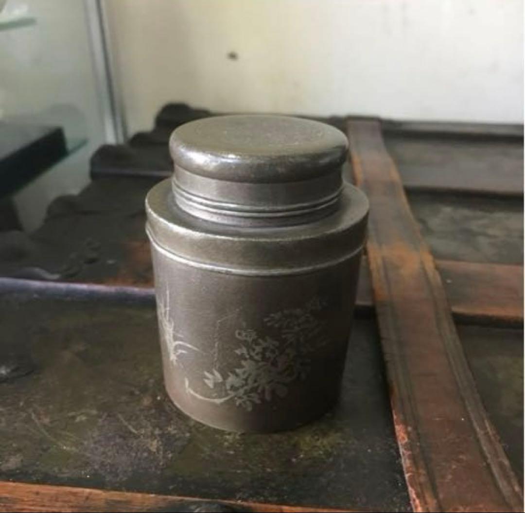 美品　茶道具　古錫　茶入　茶壷　茶心壺　煎茶道具　茶道　繊細な彫りが素敵な