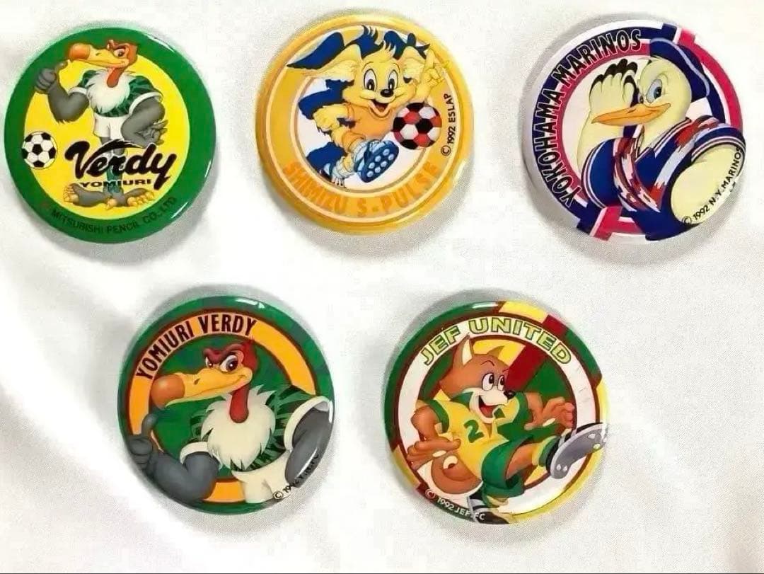 【まとめ売り22点】初期　Jリーグ　グッズ & 中田英寿カード2セット　当時物