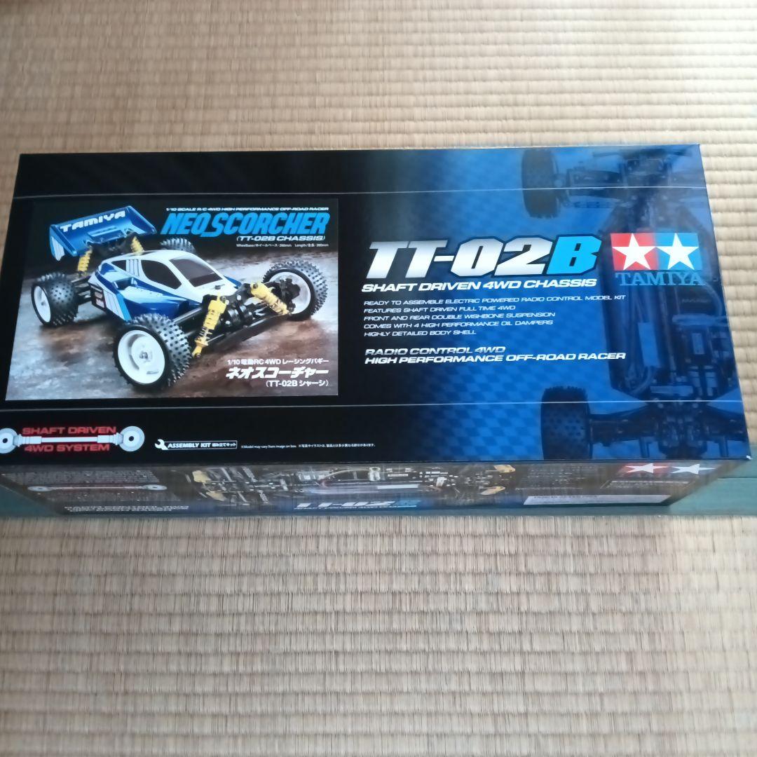 田宮 ネオスコーチャー TT-02B 1/10電動RC 4WD レーシングバキー