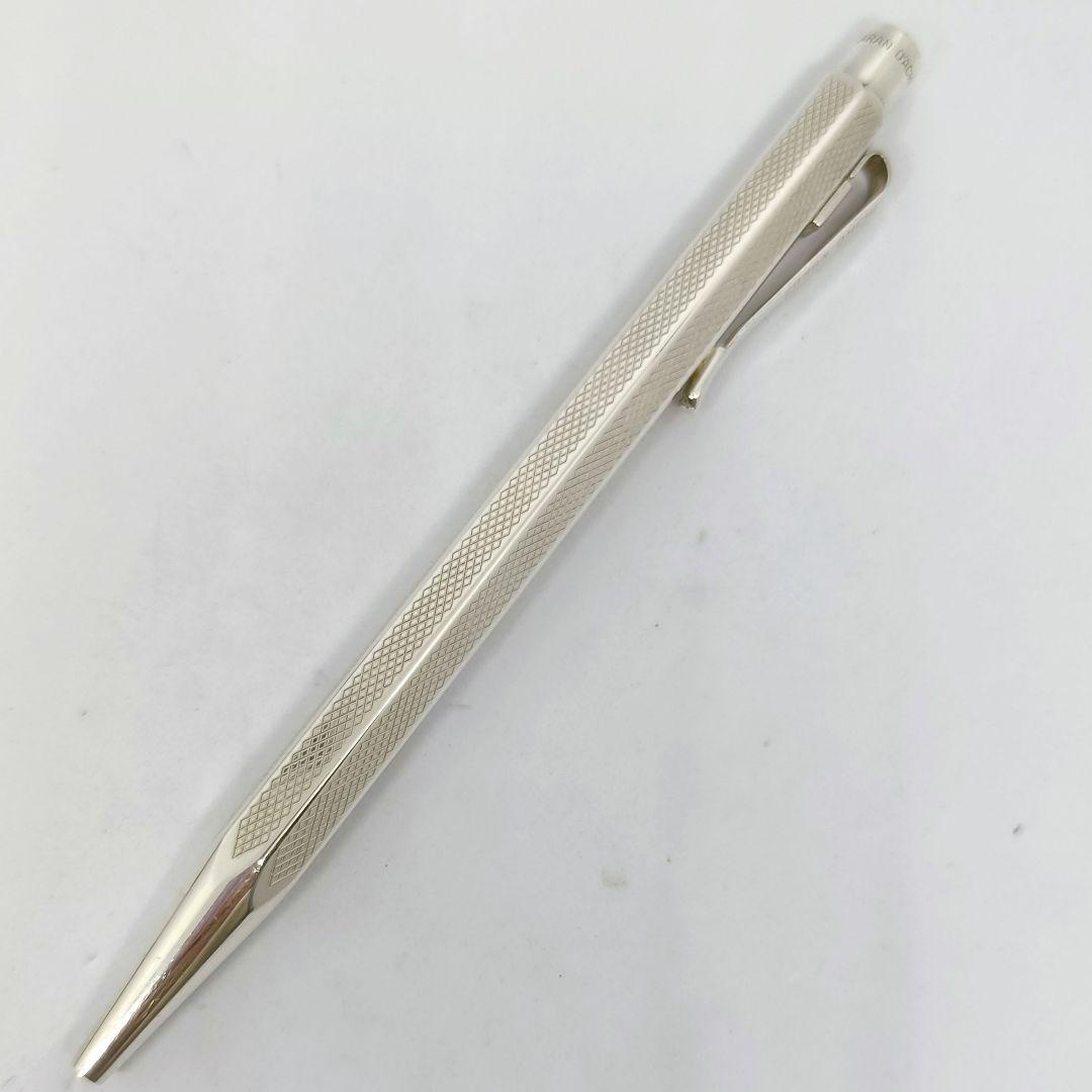 カランダッシュ エクリドール ボールペン レトロ 50周年記念 シルバー 銀張り