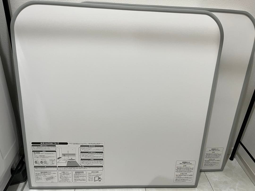 【2025年12月16日引き渡し】 一条工務店 真空断熱風呂ふた