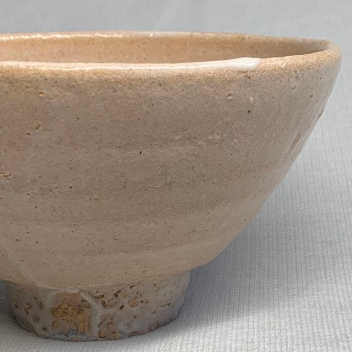 安芸国焼　龍昇窯　抹茶茶碗　井戸茶碗写　本多天山24