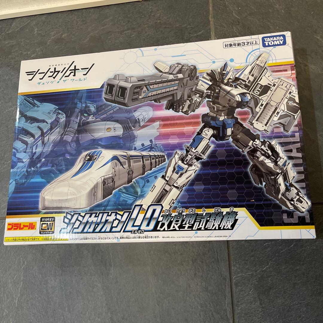 【新品未使用】シンカリオンL0 改良型試験機　未開封