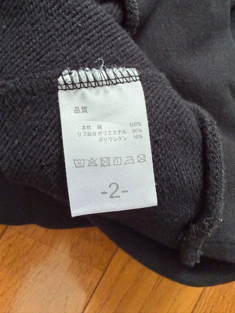 EDEN UVERworld エデン スウェット サイズ2