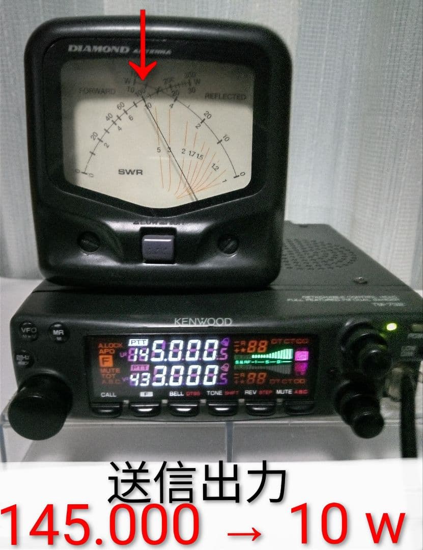 ケンウッド製　TM-732　145/433　10w機　現状動作
