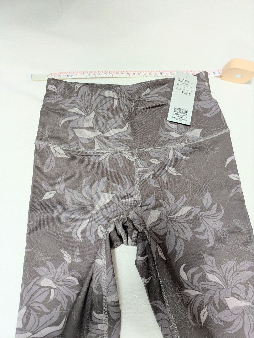 新品タグ付【SUKALA】花柄リリーブラウン上下(S)