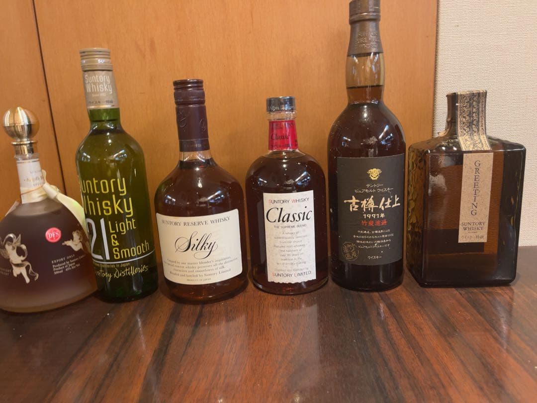 サントリーウイスキー　レアいろいろ