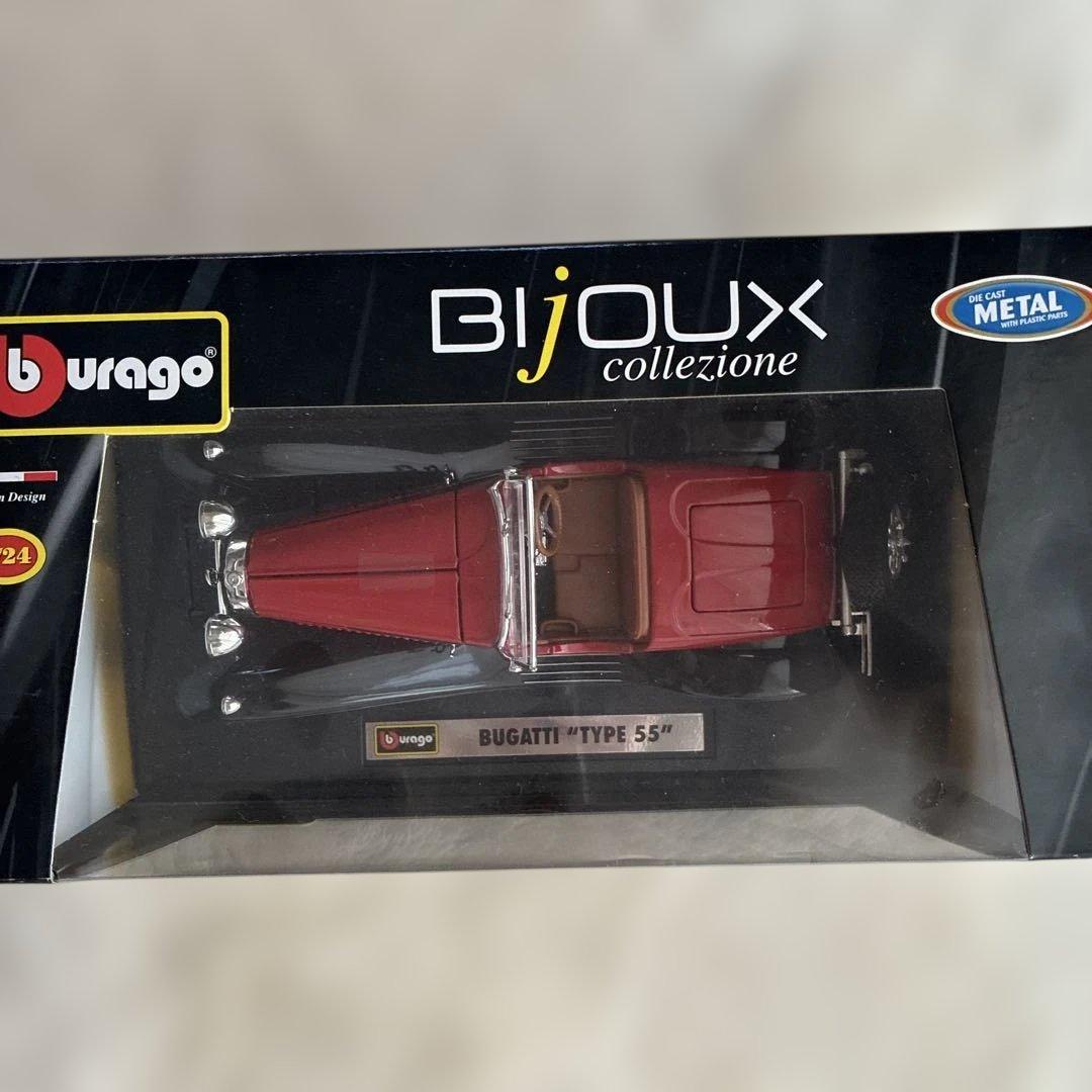 ミニカー BUGATTI TYPE55 1/24
