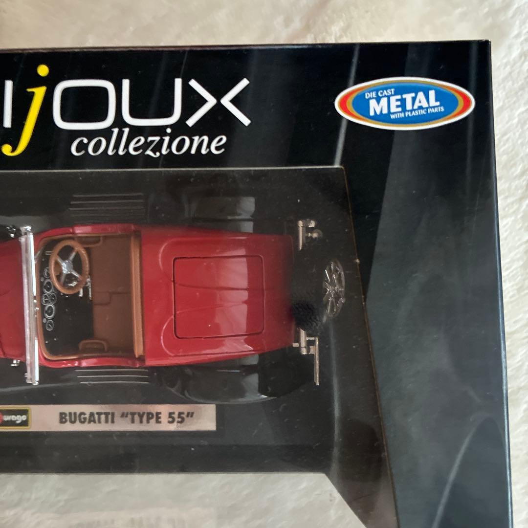 ミニカー BUGATTI TYPE55 1/24