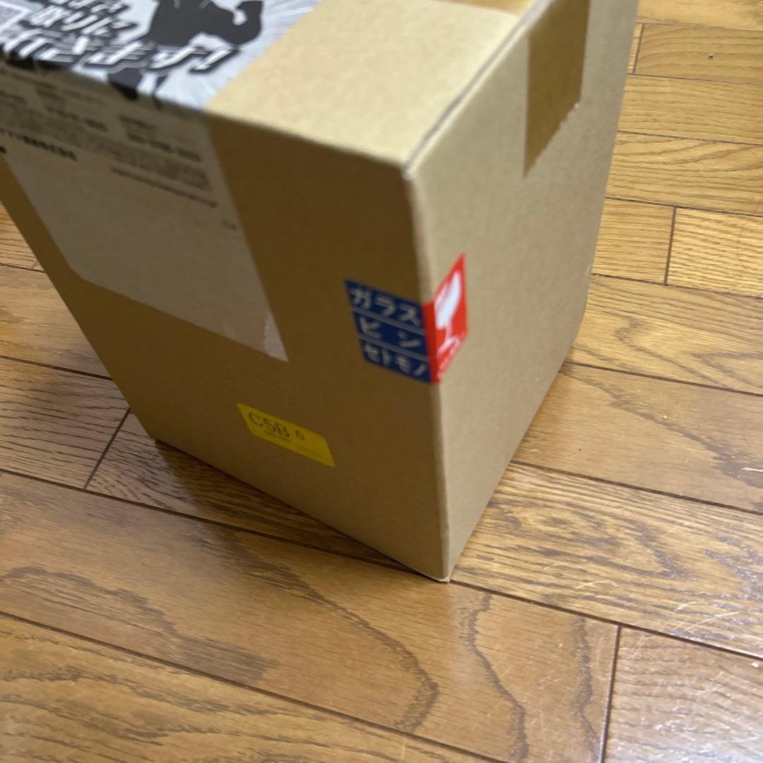 ジャンプGIGA 2024 winter 応募者全員サービス 呪術廻戦 五条悟