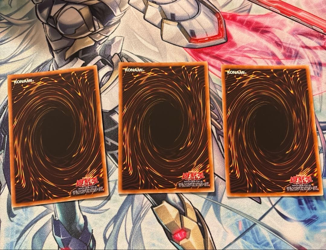 シンクロ・オーバーテイク　プリズマ　シークレット 3枚