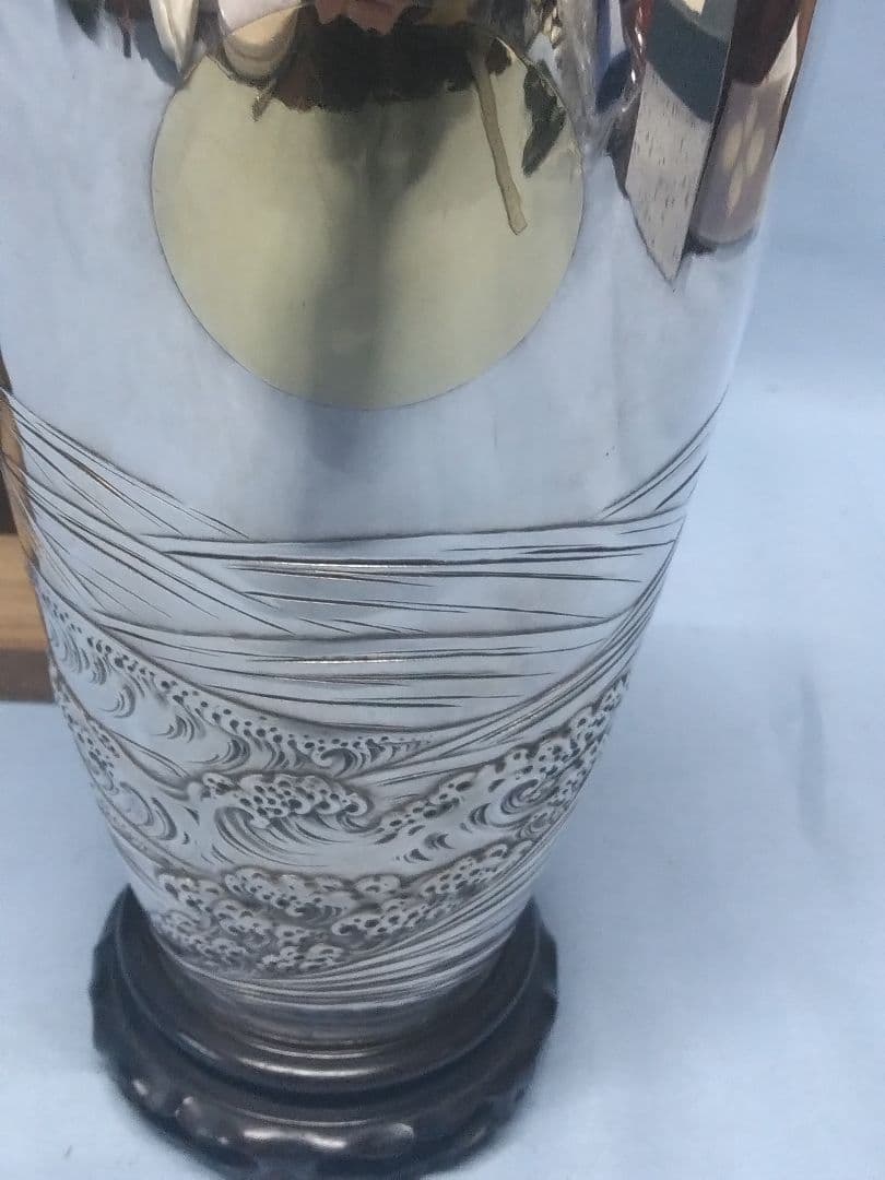 銀製花瓶 　銀製品　超絶技巧 叩き出し　銀製　美術工芸品