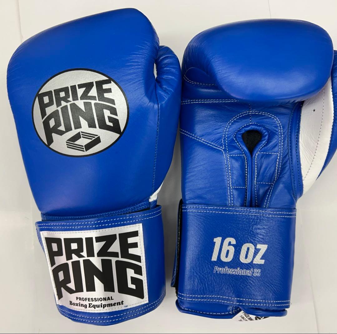 プライズリング　ボクシンググローブ　本革製　16oz 青