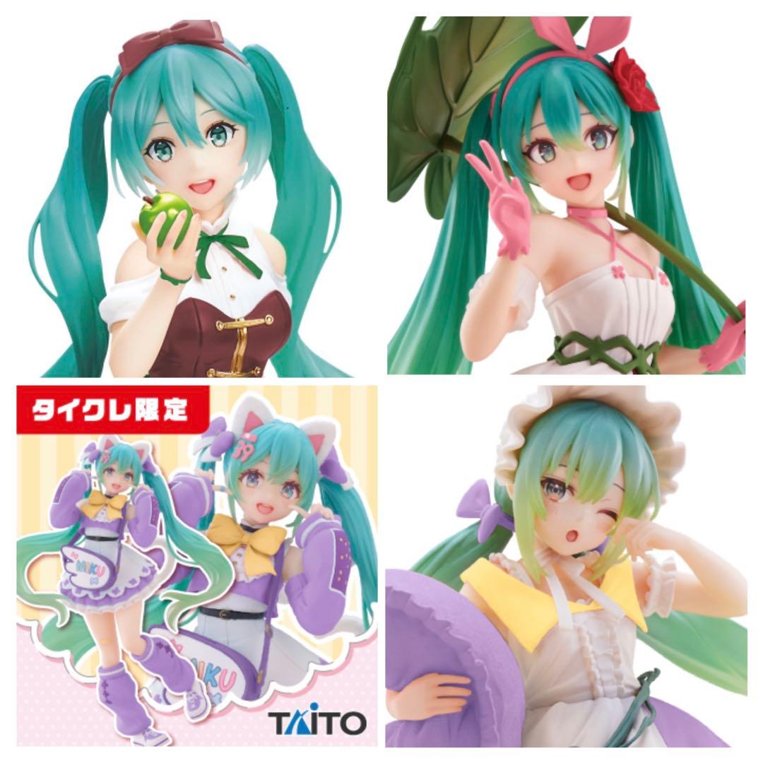【未開封】タイクレ限定含む 初音ミク フィギュア 8体セットまとめ売り
