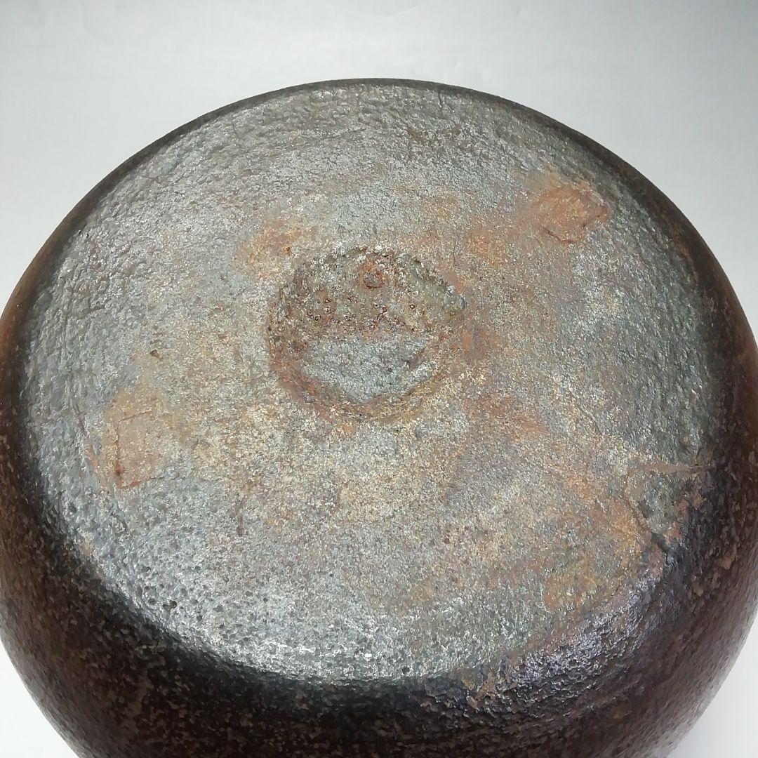 Ｓ６１４　茶釜　『腰霰　姥口竹耳釜』『人間国宝　高橋敬典作』　共箱　茶道具