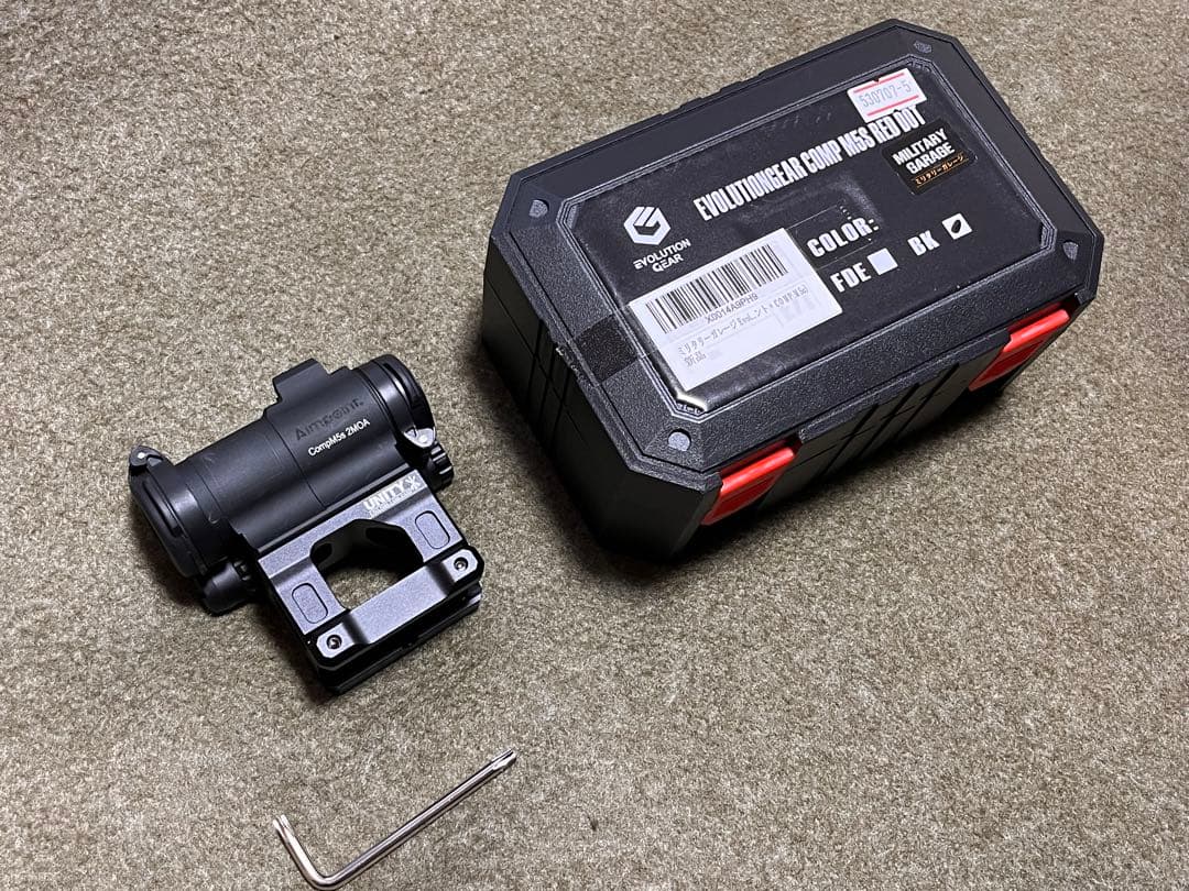 トイガン Evolution Gear Comp M5s