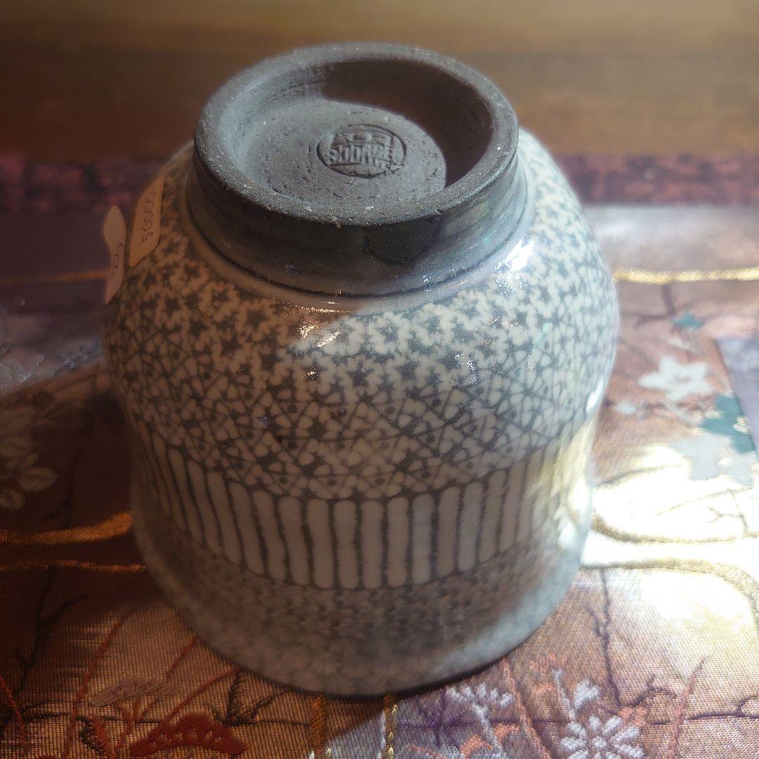 陶芸家作品三島の陶器製深抹茶碗茶道具