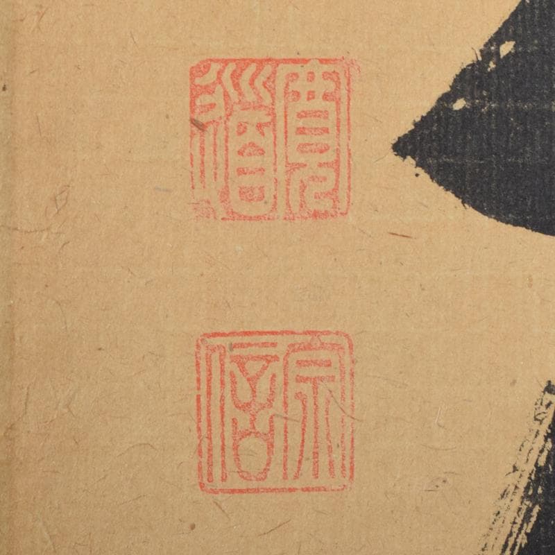 掛軸　大徳寺　柴野　長谷川寛州筆　一行書　「吟風一様松」　共箱　C　6965A