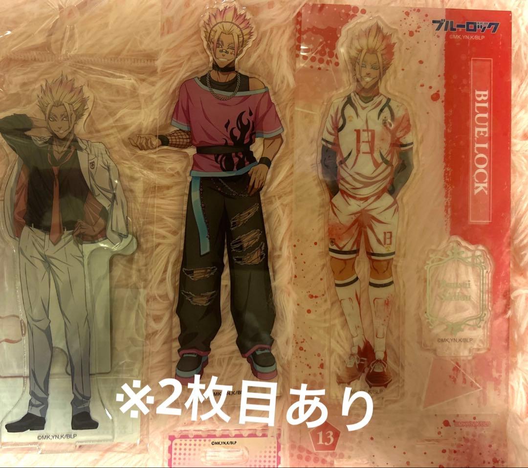 ブルーロック 士道龍聖 アクスタ まとめ