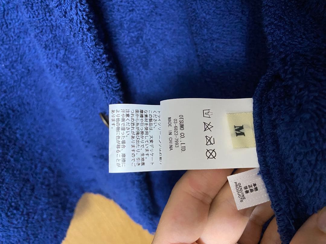 HUMAN MADE 青 シャツ M