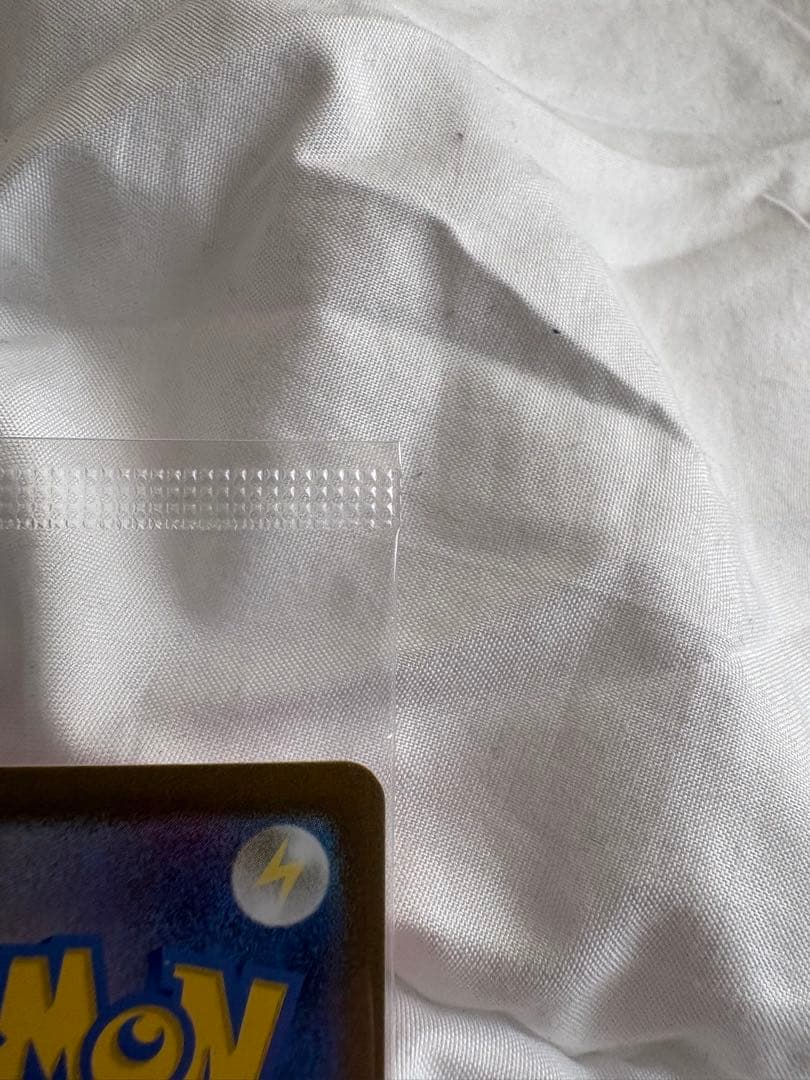 『未開封』 ビクティニBWR争奪戦 優勝景品　プロモ