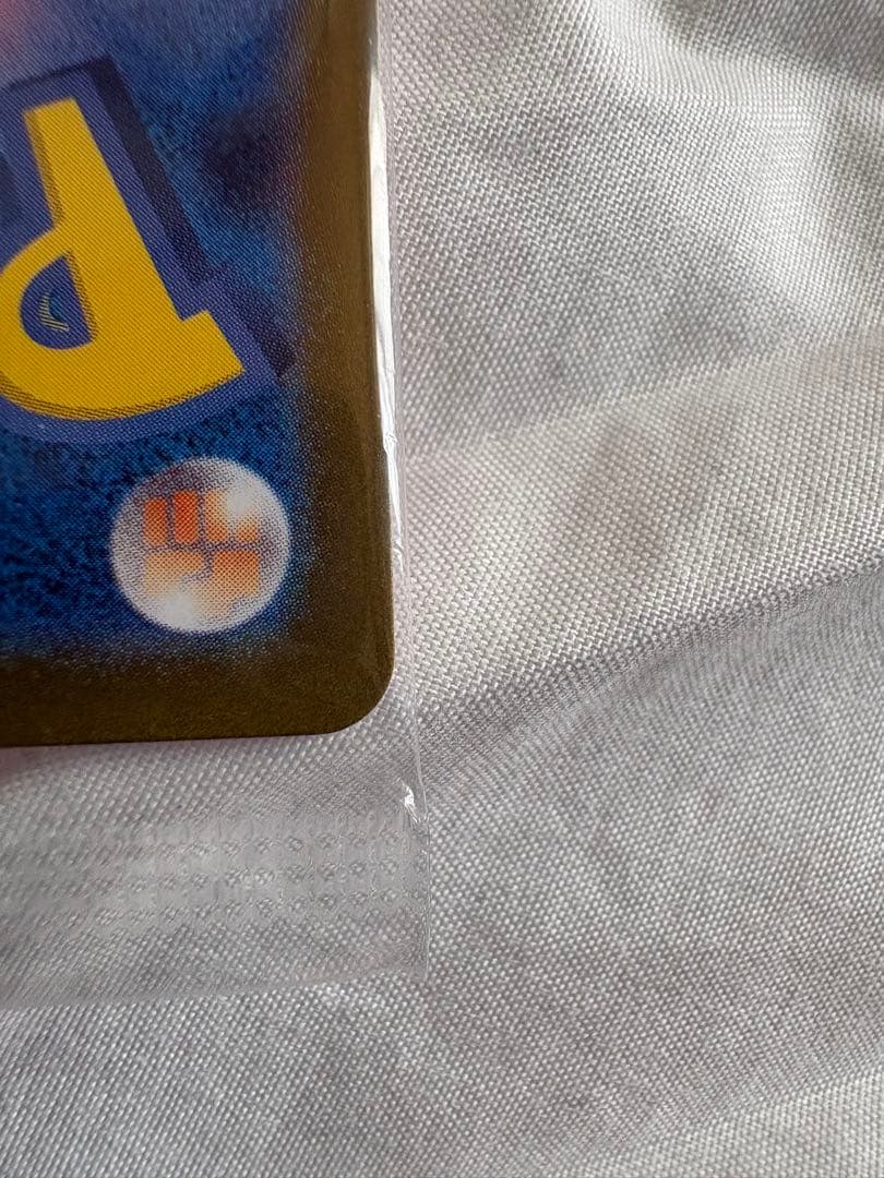 『未開封』 ビクティニBWR争奪戦 優勝景品　プロモ