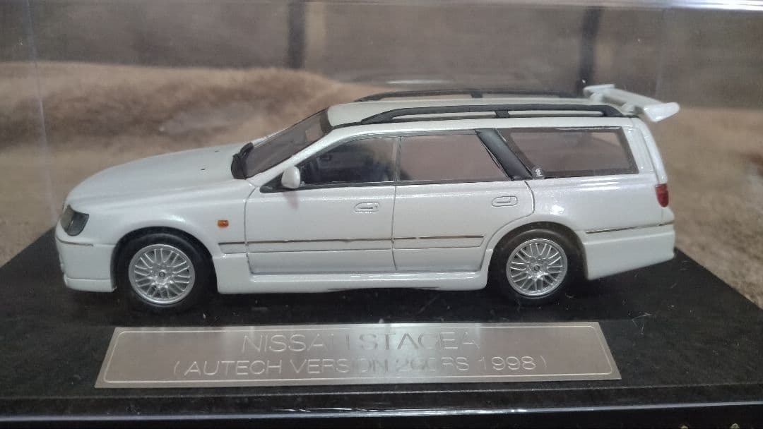 のぶちゃん：ハイストーリー ニッサンステージア オーテック 260RS 白