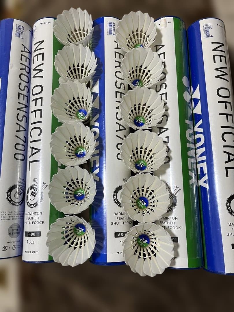 YONEXAEROSENSA700 &NEWOFFICIAL 5本❗️早い者勝ち❗️