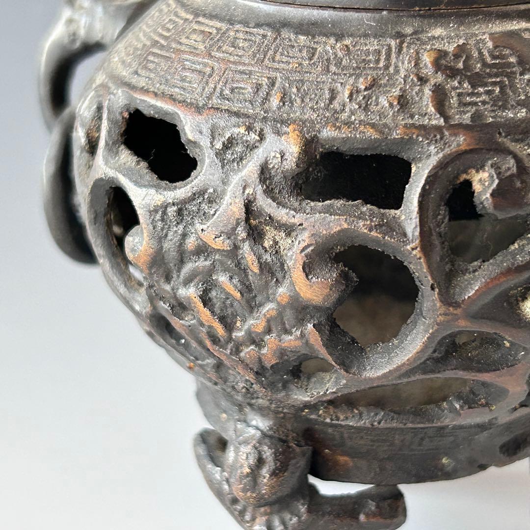 時代　唐銅　透かし　香炉　獅子摘み　遊環　骨董　アンティーク　古玩　工芸