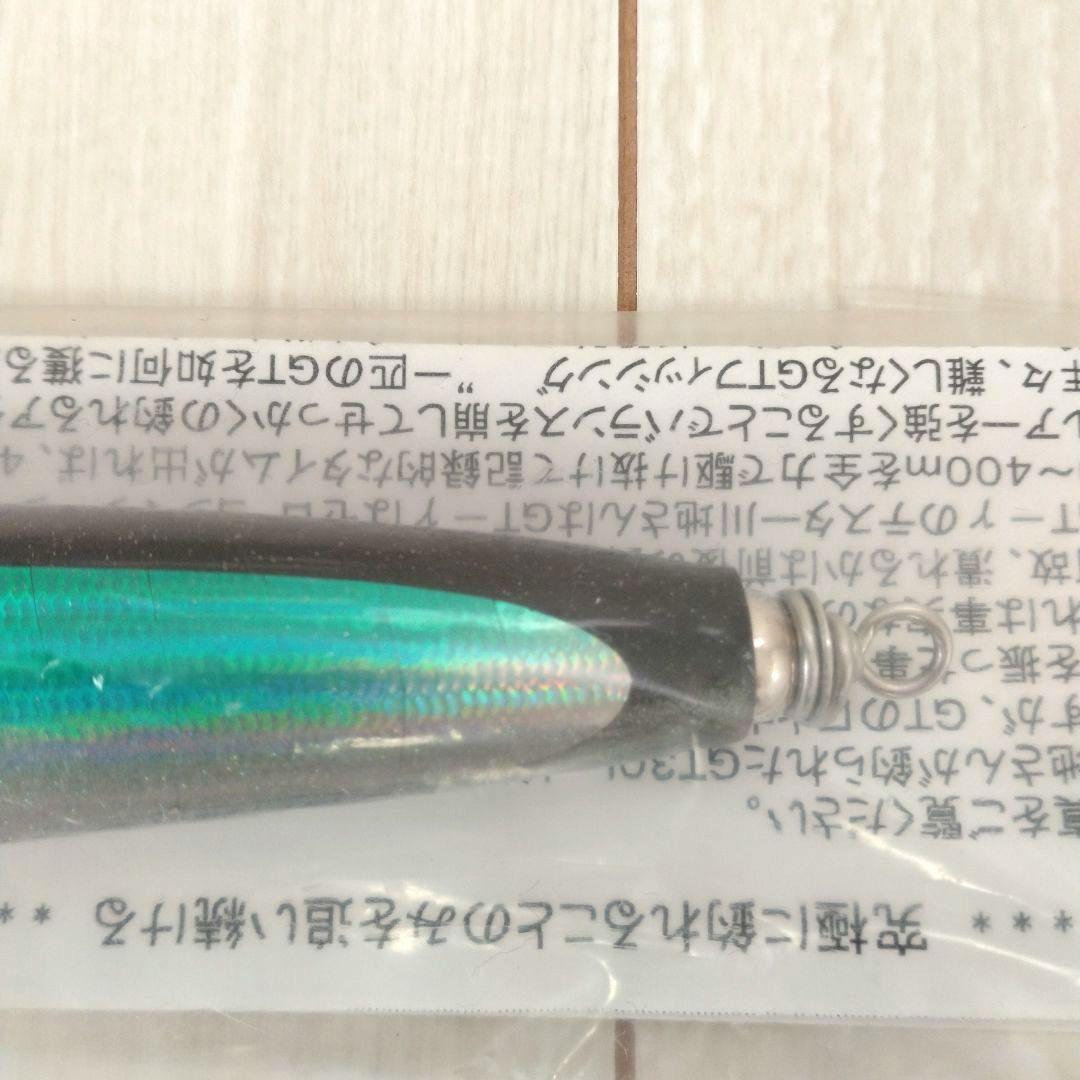 カーペンター　ガンマ　BC-γ　45-160