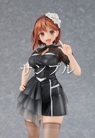 ライザのアトリエ2 ライザ（ライザリン・シュタウト）～百夏の礼装～ フィギュア