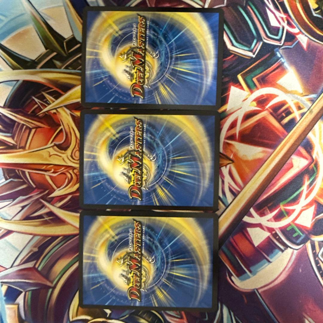 デュエマ　ルードザーナ　キャラプレミアムトレジャー　3枚セット