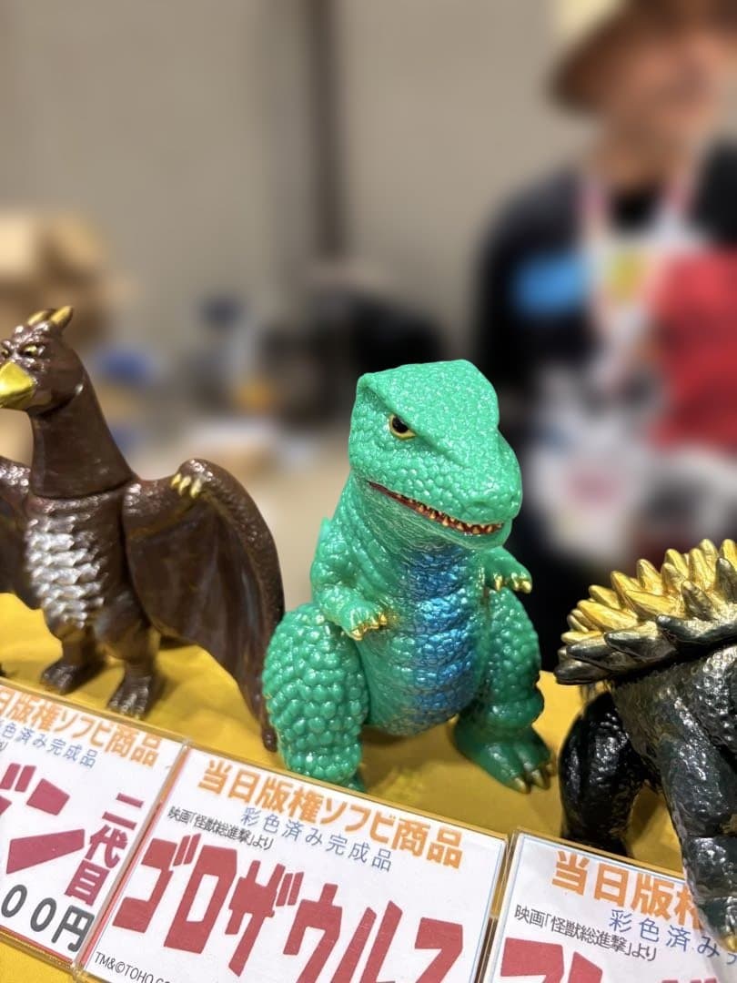 ワンフェス2026サンガッツ本舗 マンダ二代目&バラン ゴロザウルス クモンガ