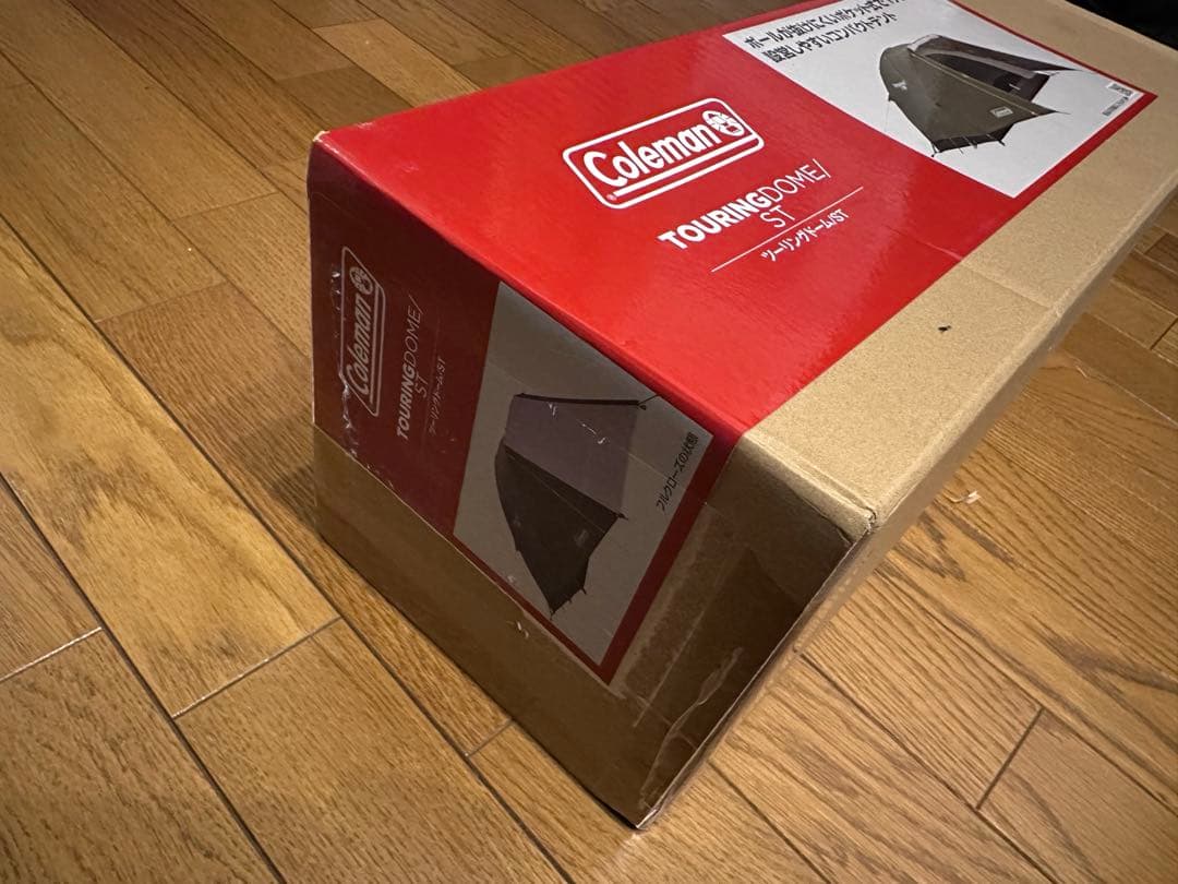 【新品】【未開封】【即日発送】コールマン ツーリングドームST ドームテント