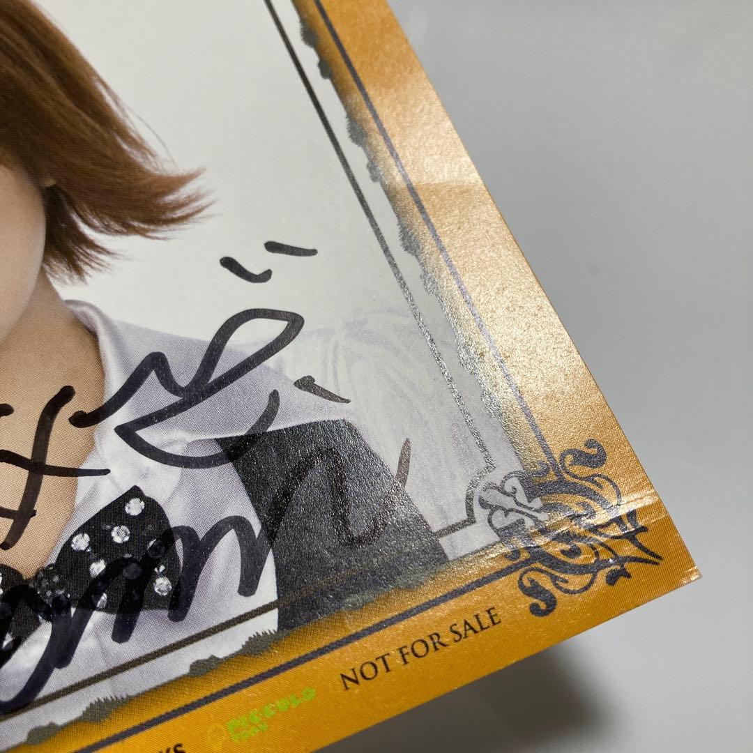 Berryz工房 徳永千奈美 ジャケット サイン