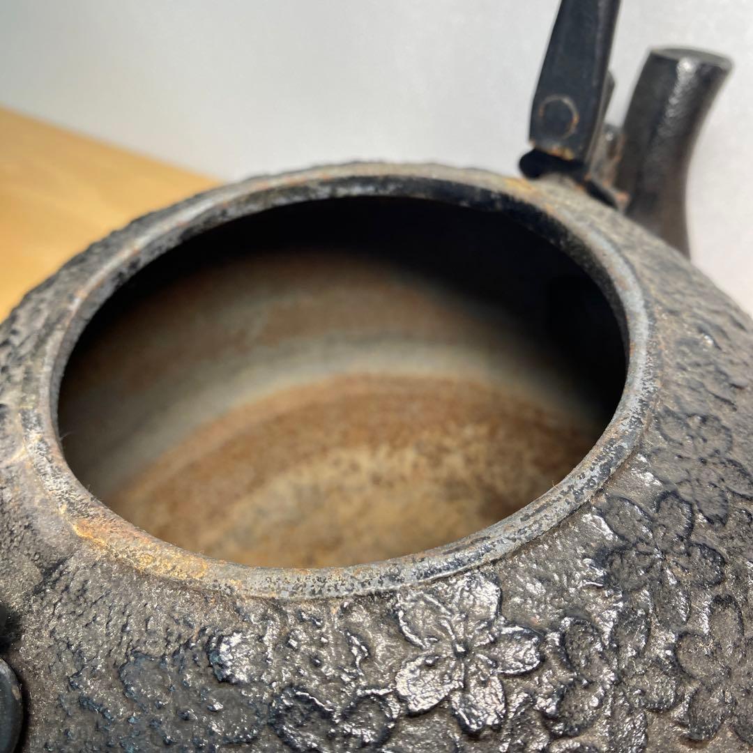 鉄瓶　南部鉄器