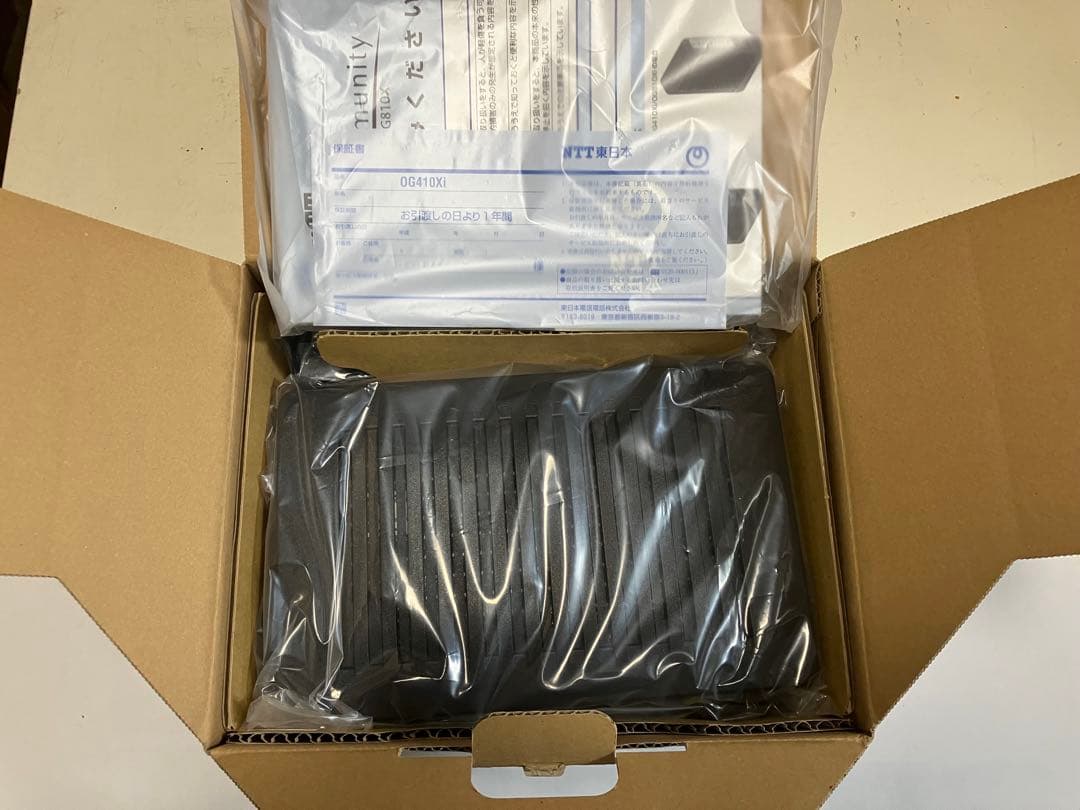 ⭐️NTT OG410xi 新品未開封品⭐️保証書付き！送料無料！工事依頼可能！