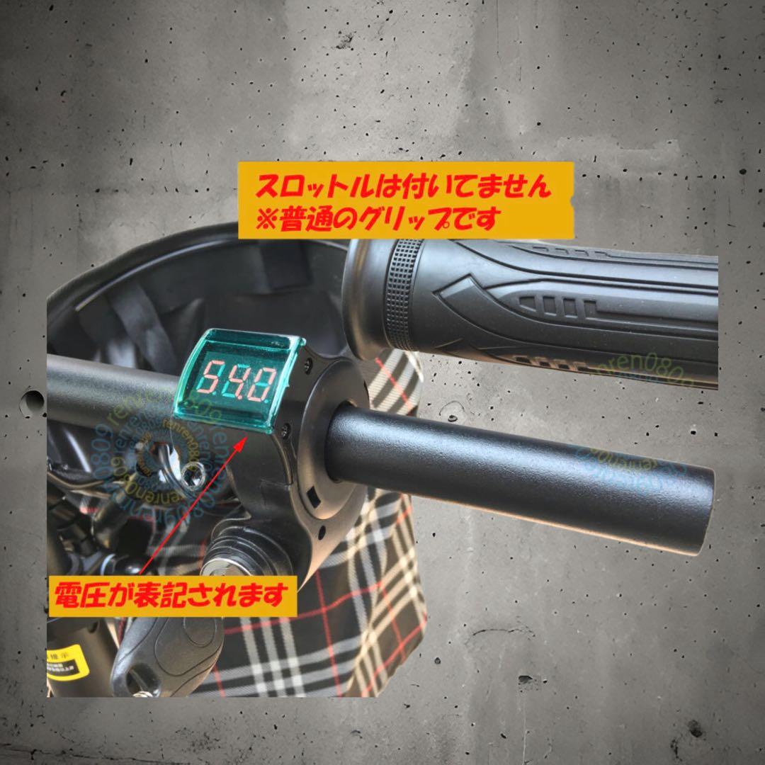 電動アシスト自転車 14インチ 黒 公道走行OK！