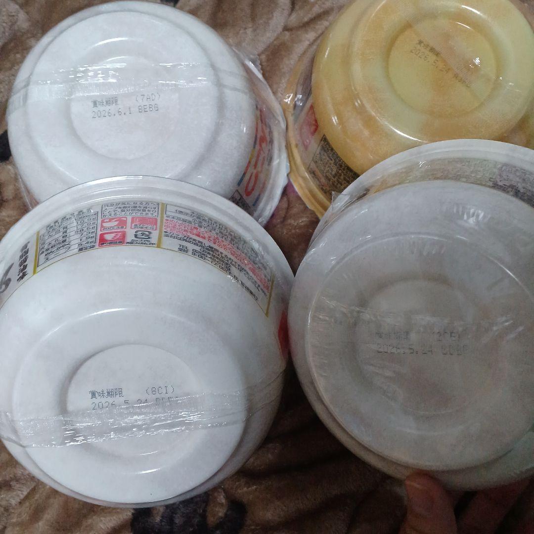 カップラーメン　凄麺シリーズ　大量　サイズ160