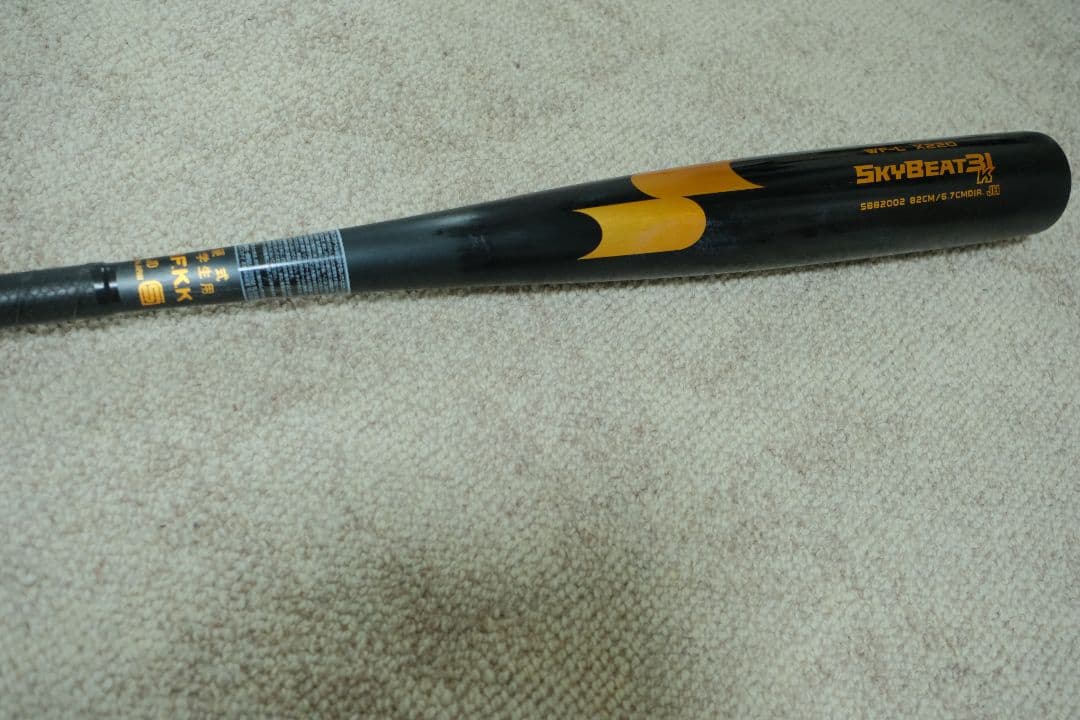 SKYBEAT 31K WF-L JH 　82cm 810g　硬式バット