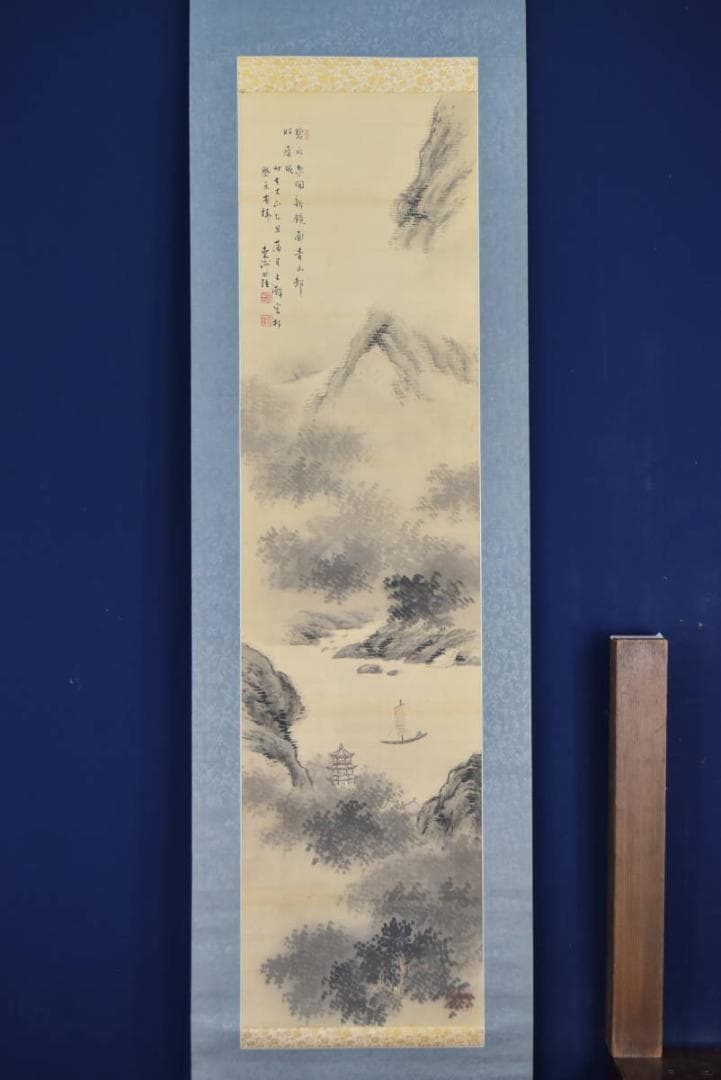【真作】東洲/山水帆舟画賛/掛軸☆宝船☆AB-427